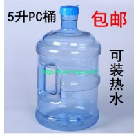 鸿峰琦塑料饮水机水桶加工